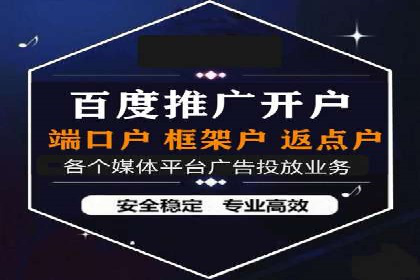 抖音信息流广告案例研究：精准定位用户需求！